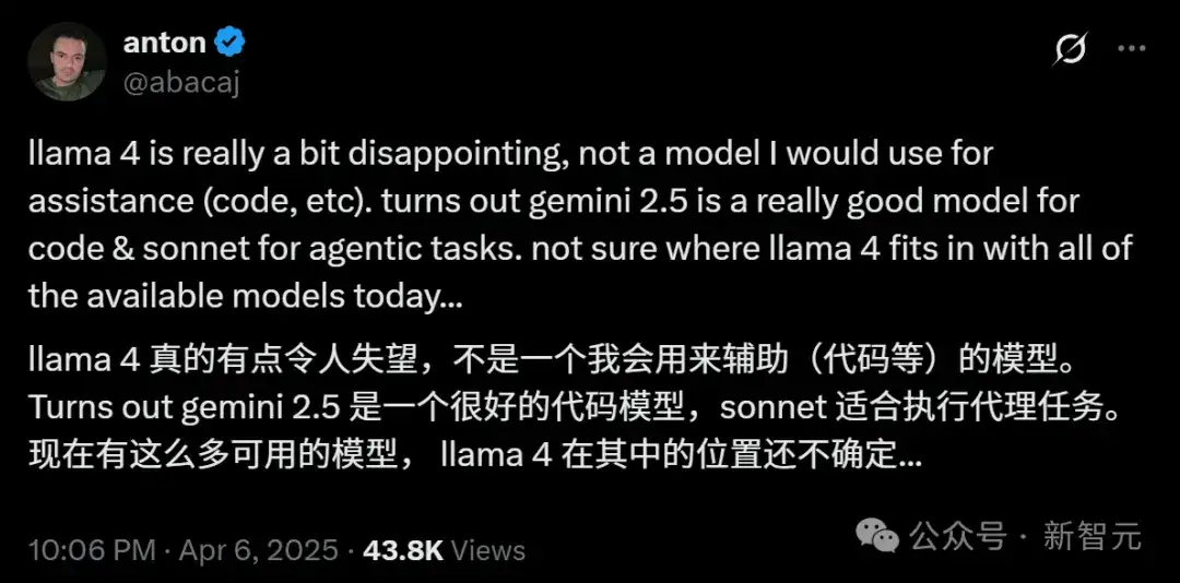 Llama 4训练作弊爆出惊天丑闻！AI大佬愤而辞职，代码实测崩盘全网炸锅