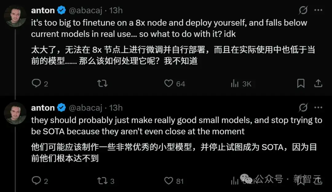 Llama 4训练作弊爆出惊天丑闻！AI大佬愤而辞职，代码实测崩盘全网炸锅