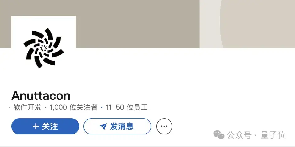 米哈游蔡浩宇新作iPhone实机演示：10分钟就被AI小美撩到脸红，她的命运由我拯救