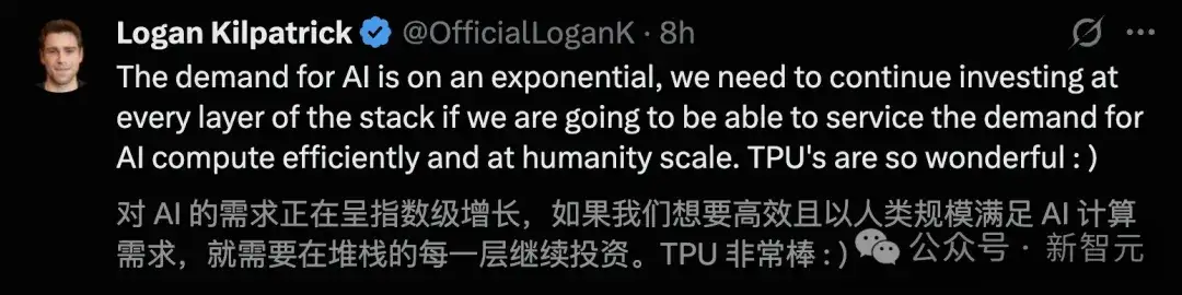 谷歌最强AI芯片狙击英伟达B200，性能狂飙3600倍！谷歌版MCP一统AI智能体宇宙