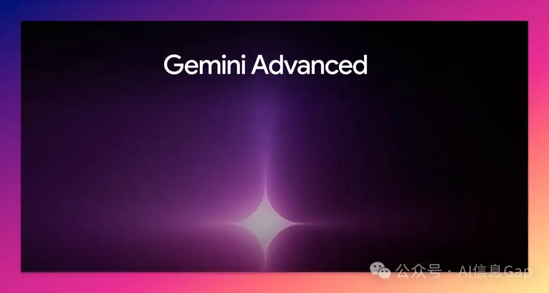 谷歌牌王炸！Gemini 2.5 Pro深度研究实测：14分钟，34页，15000字研究报告！