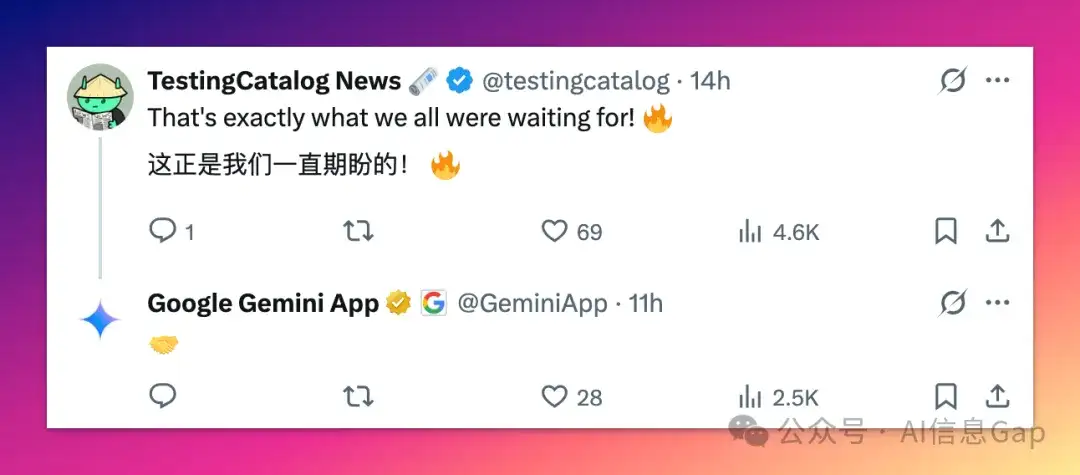 谷歌牌王炸！Gemini 2.5 Pro深度研究实测：14分钟，34页，15000字研究报告！