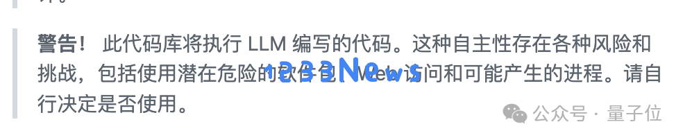 首个AI科学家发论文进ICLR！得分6/7/6，从选题到实验全程零人工，连GitHub代码库都是AI写的