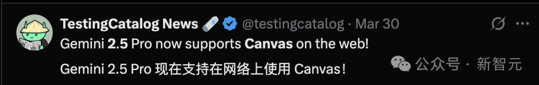 谷歌暗讽OpenAI：GPU在熔化，TPU火上浇油！Canvas免费开放，实测惊人