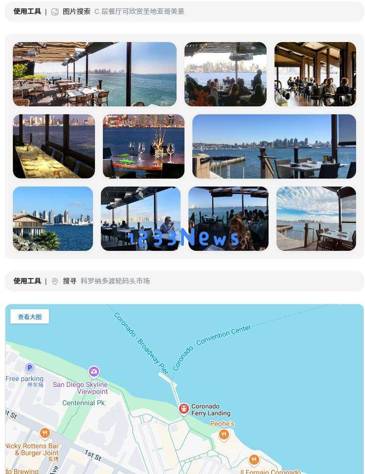 前百度大佬“放下”AI搜索，转做Agent浏览器，评分超越Manus