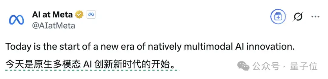 LIama 4发布重夺开源第一！DeepSeek同等代码能力但参数减一半，一张H100就能跑，还有两万亿参数超大杯