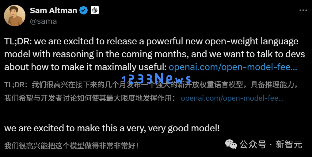 奥特曼官宣：免费GPT-5性能惊人，o3和o4-mini抢先上线！Llama 4也鸽了