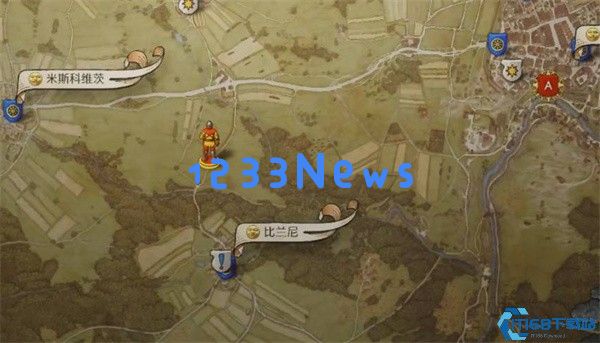 天国拯救2落难女子任务全流程攻略 骗局破解与结局分支选择
