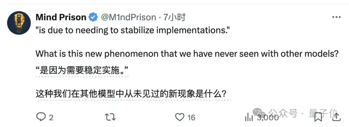 Llama 4遭竞技场背刺！实锤用特供版刷榜，2000+对战记录公开