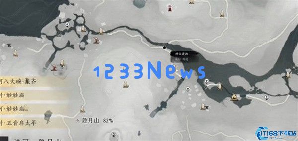 全面攻略：燕云十六声中的丰禾村邵东嘉位置玩法