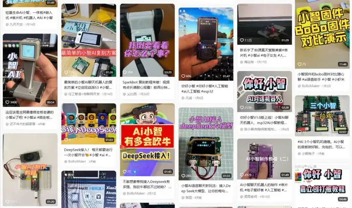 2 个月 10 万台，增速 300%，「AI硬件」闯出一匹黑马