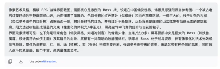 一个万能文生图提示框架，人人都能成为专业AI设计师