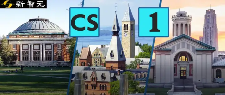 2025 CSRankings排名出炉！上交大、清华北大、浙大霸榜全球AI TOP 10
