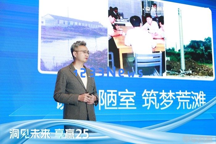 奇瑞好用车致敬特斯拉精神：新款小卡HE7与“安心保80”保险生态的震撼发布