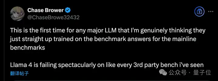 Llama 4发布36小时差评如潮！匿名员工爆料拒绝署名技术报告