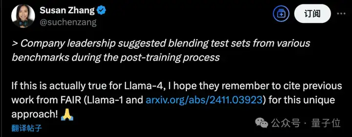 Llama 4发布36小时差评如潮！匿名员工爆料拒绝署名技术报告