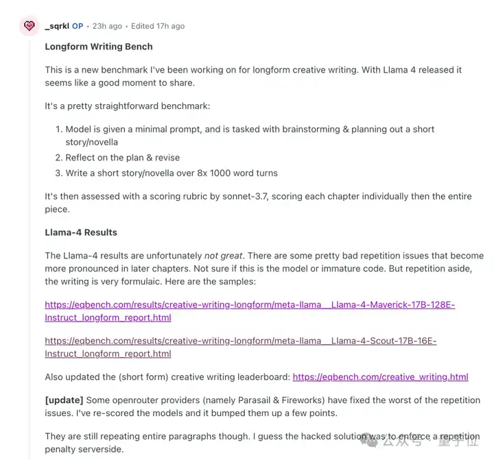 Llama 4发布36小时差评如潮！匿名员工爆料拒绝署名技术报告