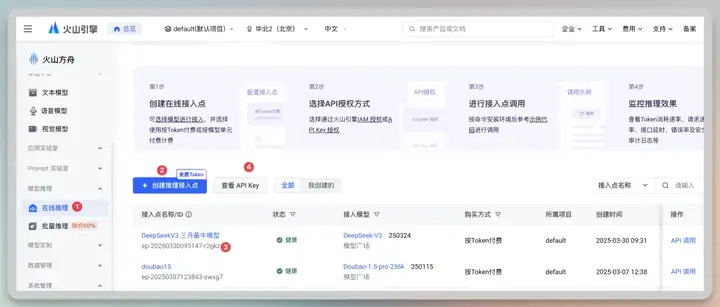 最强AI编程工具横评、小白免费使用教程，附4款AI编程实战作品开源代码
