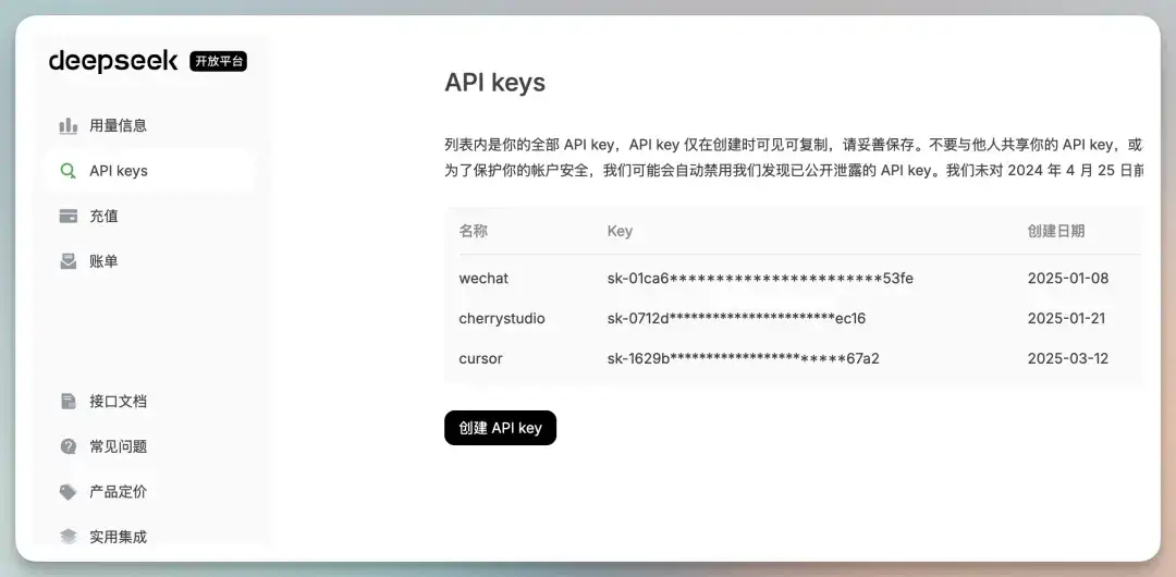 最强AI编程工具横评、小白免费使用教程，附4款AI编程实战作品开源代码