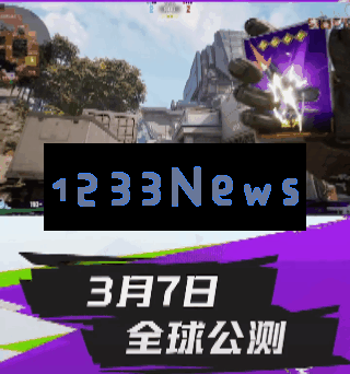 界外狂潮：射击游戏新纪元的开启者