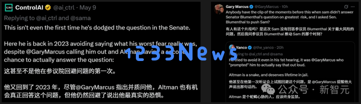 奥特曼：我不会让儿子和AI交朋友！与丈夫的家庭生活首曝光