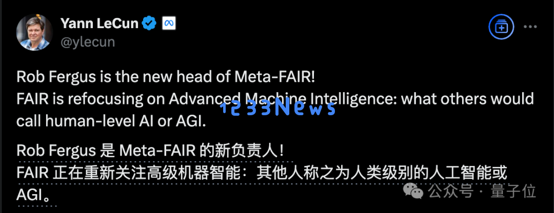 顶尖科学家Rob Fergus重掌FAIR，15万引用学者回归Meta，战略转向AGI