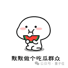国内大模型人才大战打响！大厂各出奇招，薪资不设上限、CTO亲自参与指导、无需实习经验