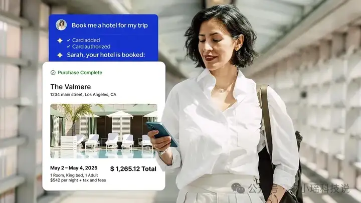 太魔幻了！AI信用卡来了，还没学会自动赚钱，AI已经开始学会自动花钱了！