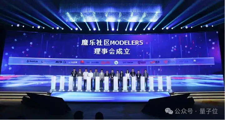 AI开源社区来了国家队！华为百度第一时间加入
