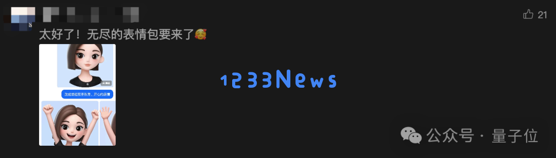 中文海报创意设计，夜间赛道惊艳蜕变启示