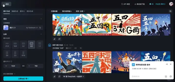RPA+AI，才是真正能让你躺平的自动化真神。