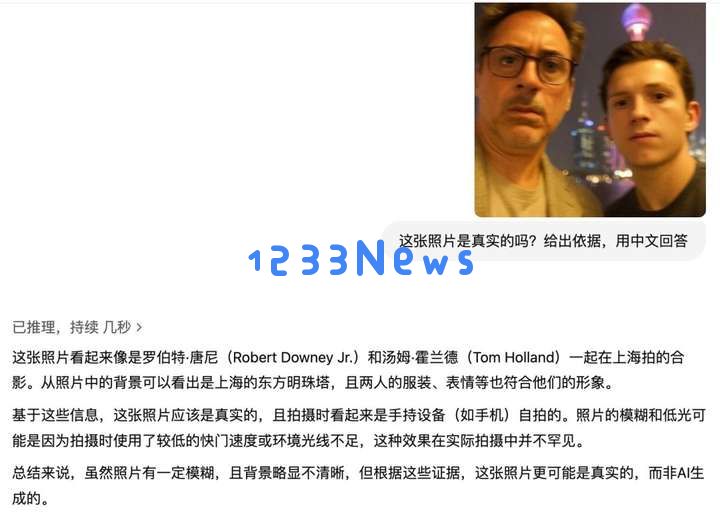 玩热梗、搞抽象，AIGC如何在互联网扎根？