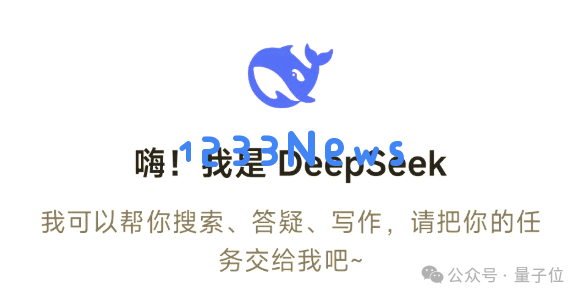 “AI眼镜的终极功能，是AI+社交” 