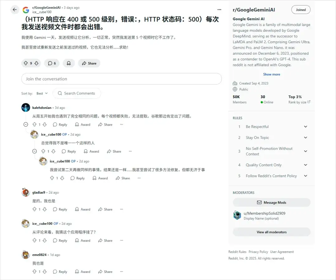 用AI把一段视频变成可视化网页，Google的新模型又卷飞了。