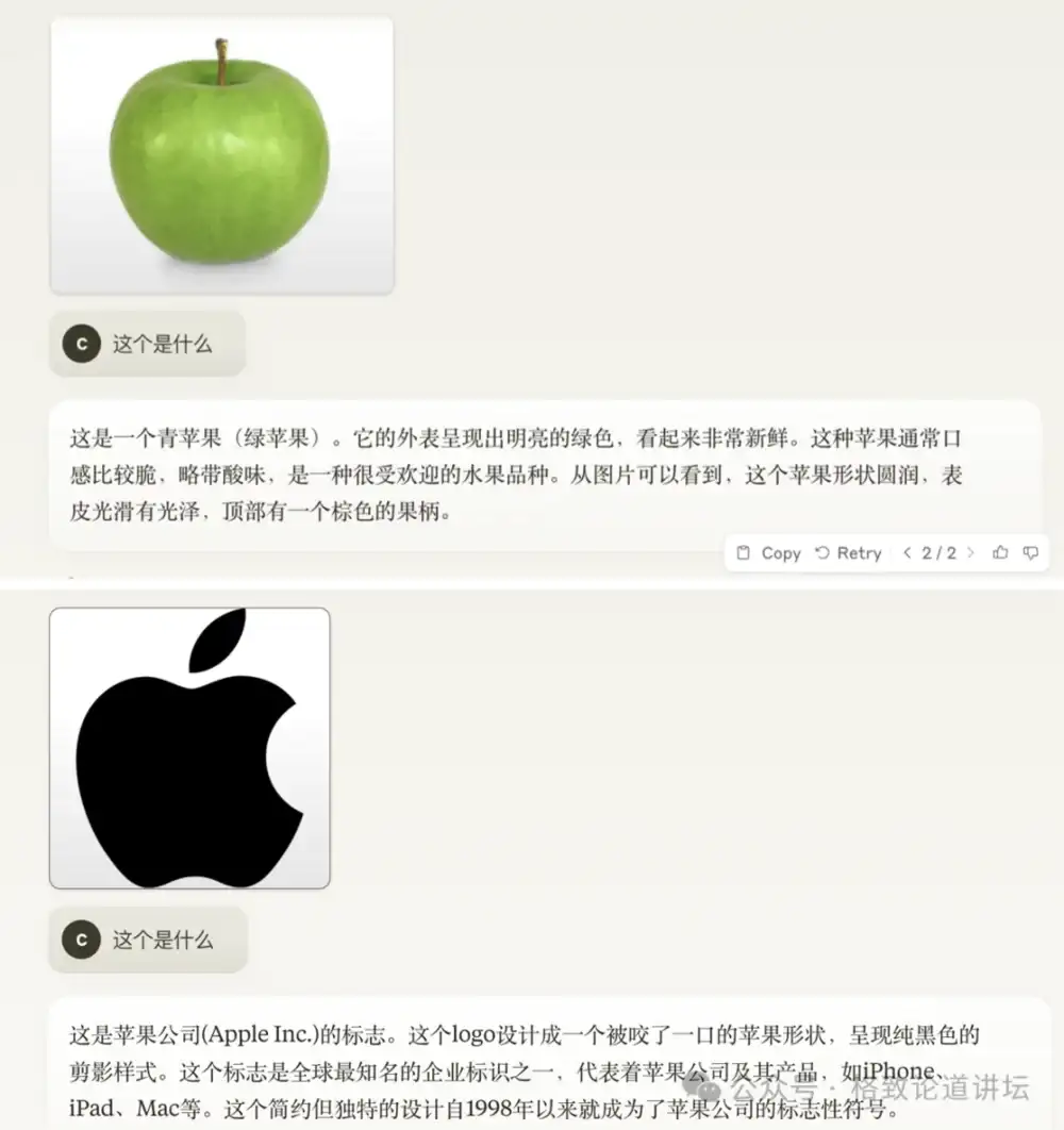 没有心理医生的乡村学校，AI可以做什么？