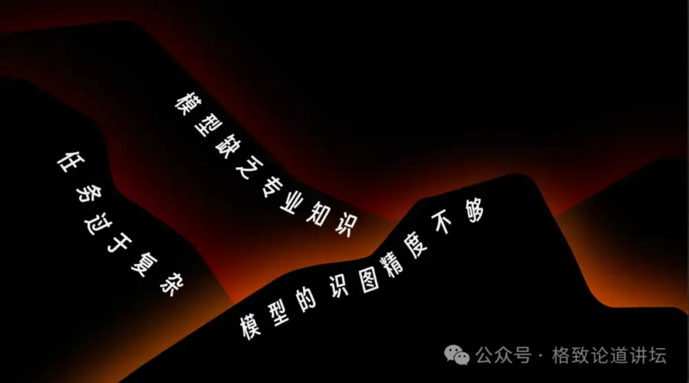 没有心理医生的乡村学校，AI可以做什么？