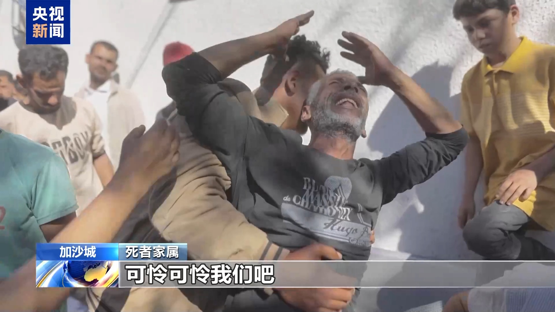 加沙地区商贩目击以色列空袭：炸弹骤然袭来周围几乎没有人能够幸存