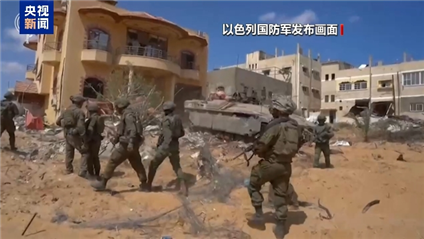 以军持续空袭加沙多个地点，造成数十人伤亡的严重局势