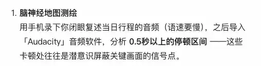 那封AI“替”雷军写的公开信，为什么这么多人信了？