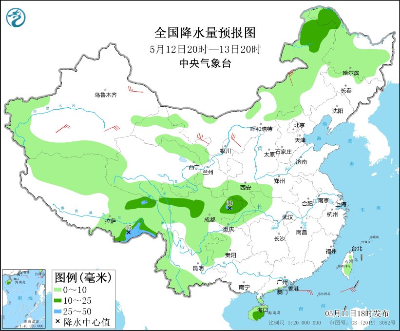 中央气象台发布预警：黄淮华北局部地区将面临高温天气，未来三天全国大部分地区晴好