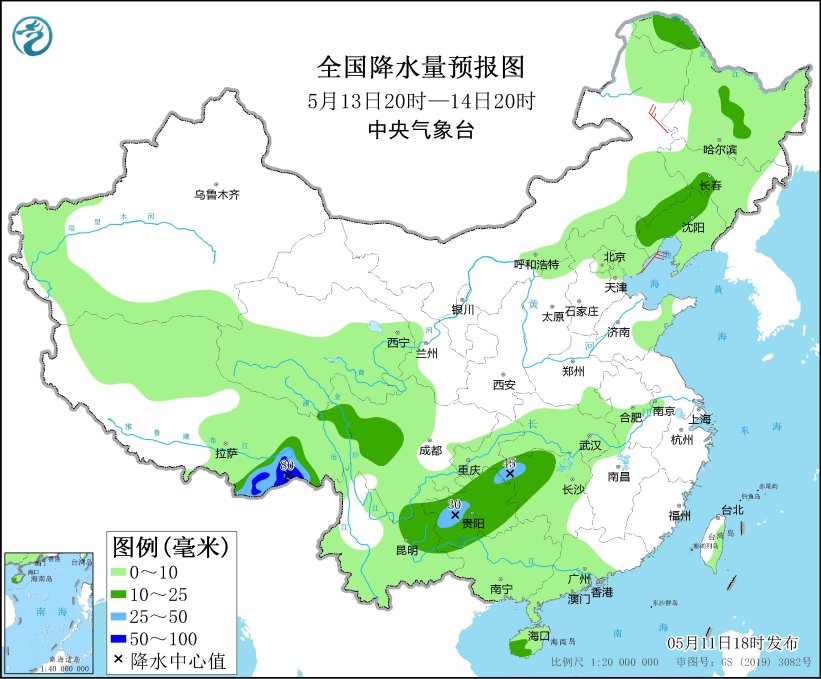 中央气象台发布预警：黄淮华北局部地区将面临高温天气，未来三天全国大部分地区晴好