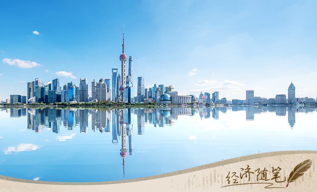 经济观察丨“十四五”成就如何影响“十五五”的发展前景？