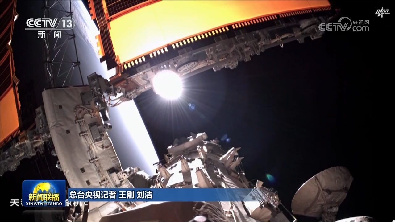 神舟二十号航天员团队高效推进众多空间科学研发实验