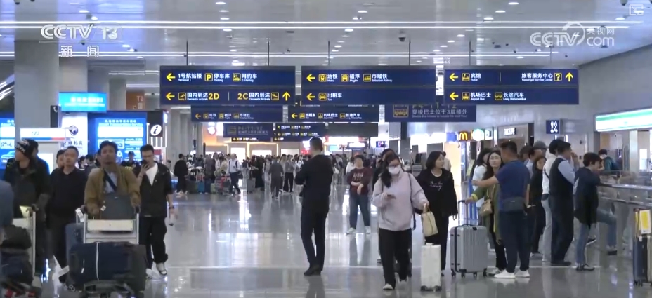 民航国际客运市场需求激增外籍游客畅游中国“打飞的”体验更为便捷
