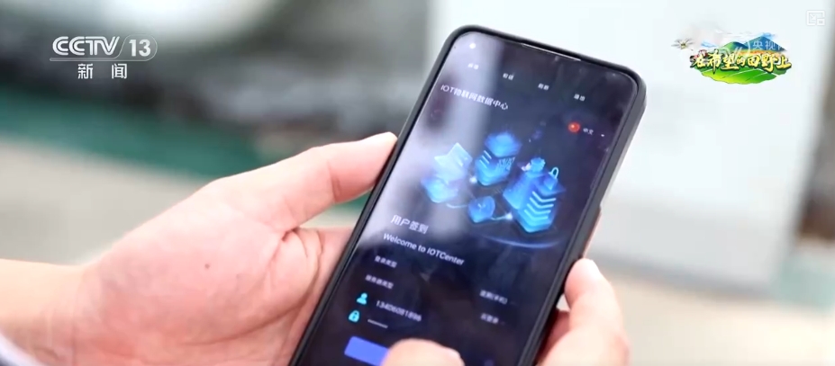 智慧农业与高质量生产相结合，科技助力丰收与节本的新方法
