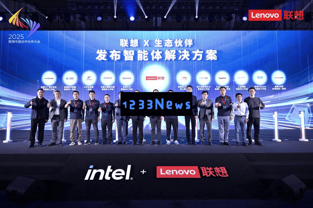 蜜度模力通携手联想，共同推动政企办公迈向AI智能化新纪元