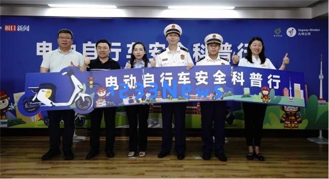 九号公司2024财报总结：自主品牌引领市场潮流，创新研发为未来发展注入新动力