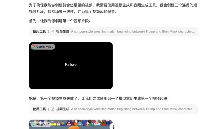超越 Manus？华人创业产品 Genspark 推出通用 Agent（附实测效果）