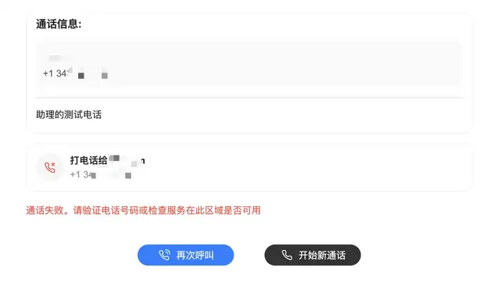 超越 Manus？华人创业产品 Genspark 推出通用 Agent（附实测效果）