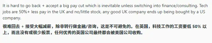 欧洲的AI要是想做起来，高低还缺个秦始皇